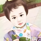晴天头像