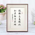 江河hu海188头像
