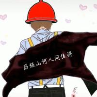 ᝰꫛꫀꪝ327头像