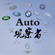 Auto观察者
                        头像