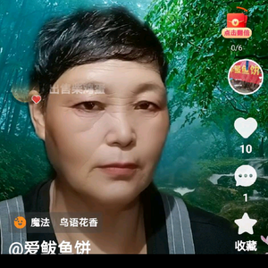 马丽华爱跳舞头像