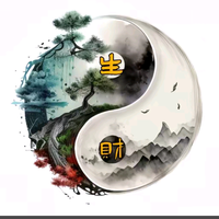 隔壁老哥哥哥头像