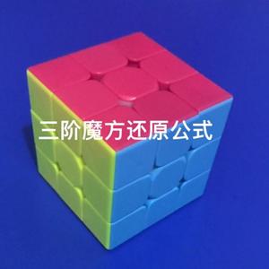 成成9c9X头像