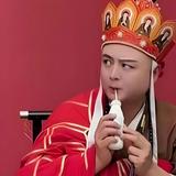 靑椒筅玍头像