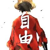 王漂亮头像