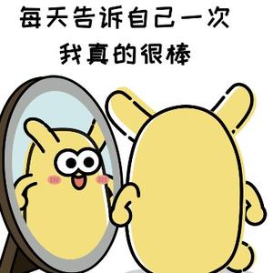 勇敢的柑桔s头像