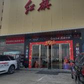 黄冈旗胜红旗林承蓝头像