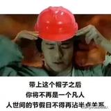 善良可乐J头像