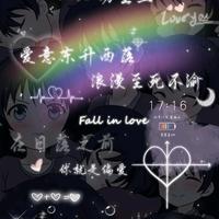 李不四我的头像