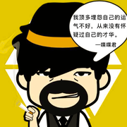喋喋君有点料的个人资料头像