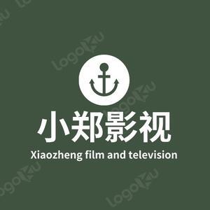 郑总影视剪辑头像