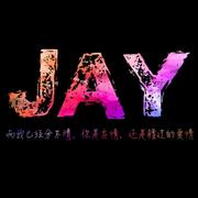 香榭的落叶l的个人资料头像