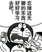 臭氧ooo3的个人资料头像