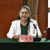 流泉庄园王爱琴头像