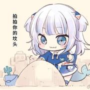 ZhiJiangCCC的个人资料头像