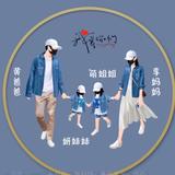用户5265346082342头像