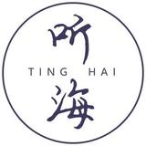 听海看海啊头像