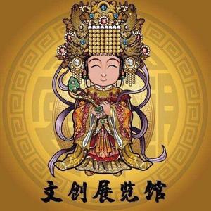 闽南朝天宫头像
