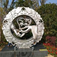 为人民服务007008头像