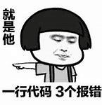 小小代码不知深处的个人资料头像