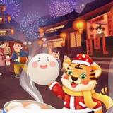 用户1395334441622多头像