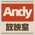 Andy4K放映室头像