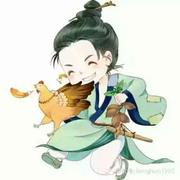 浩然灬执事的个人资料头像