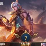 虚伪的寄托爱头像