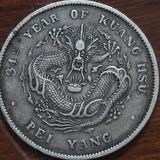 神秘旭日v9头像