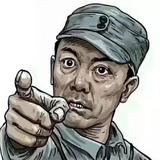 哟嘎头像