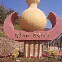 用户8837714261416头像