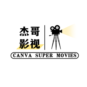 杰哥播剧头像