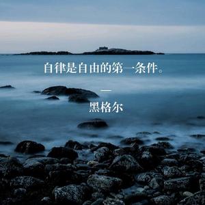 一缕阳光小白头像