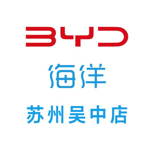 乾元新景吴中头像