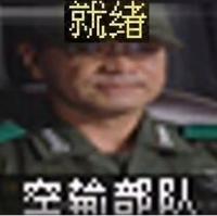 友人abandon头像