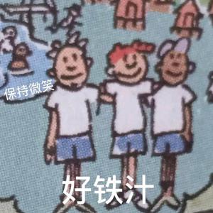 陶_头像