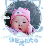 久居莪心爱心Y头像