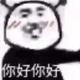 渝AQ7060头像
