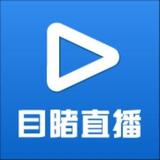 钢枪毁你梦头像