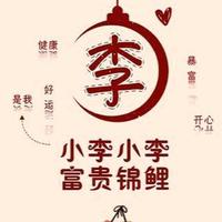 会咬人的鳄鱼哒头像