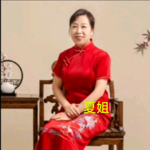 长治王婆夏姐头像