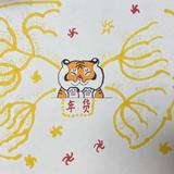 用户865428158430头像