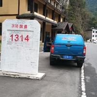 哦豁达名字太难了头像