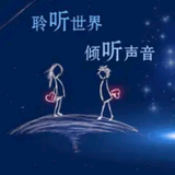 zihan001头像