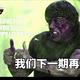 动起来你就美151778411头像