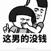 用户9455048258048头像