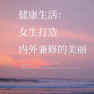 美业小杨（郑州滨河春风十里樾店）头像