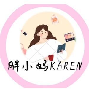 胖小妈Karen头像