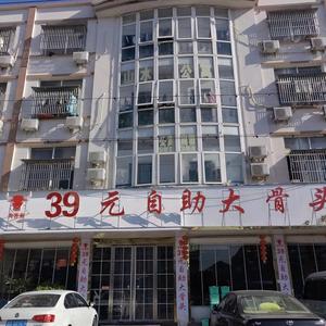 健康盖尔3Q7头像