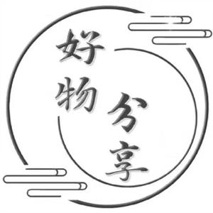 @湖涂a头像